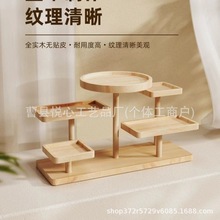 现货实木置物架桌面收纳架实用书房卧室多功能新竹制台面储物架