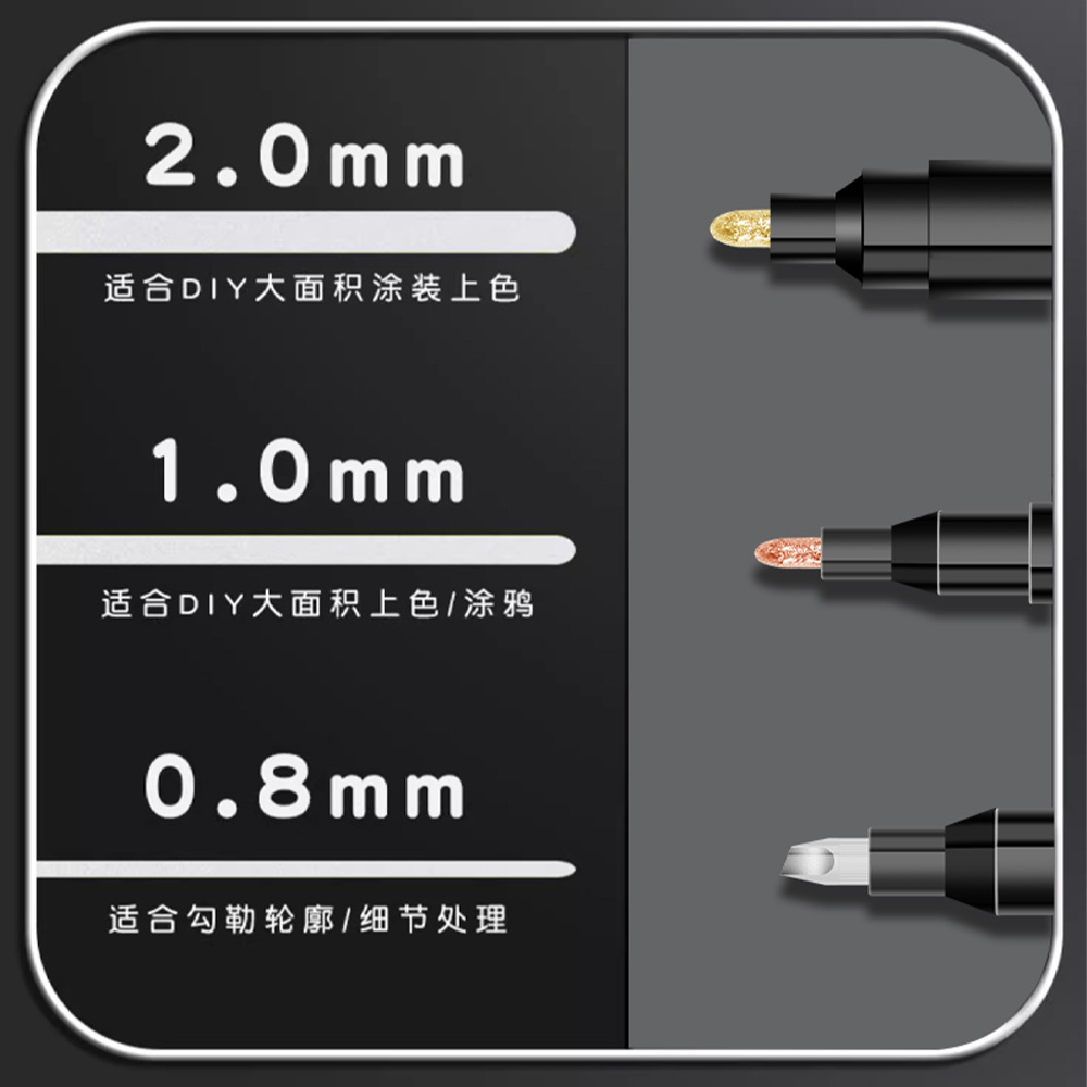 Metal cromo marca pluma impermeable de secado rápido de uñas de metal pluma modelo colorante pintura pluma de gran capacidad espejo pluma