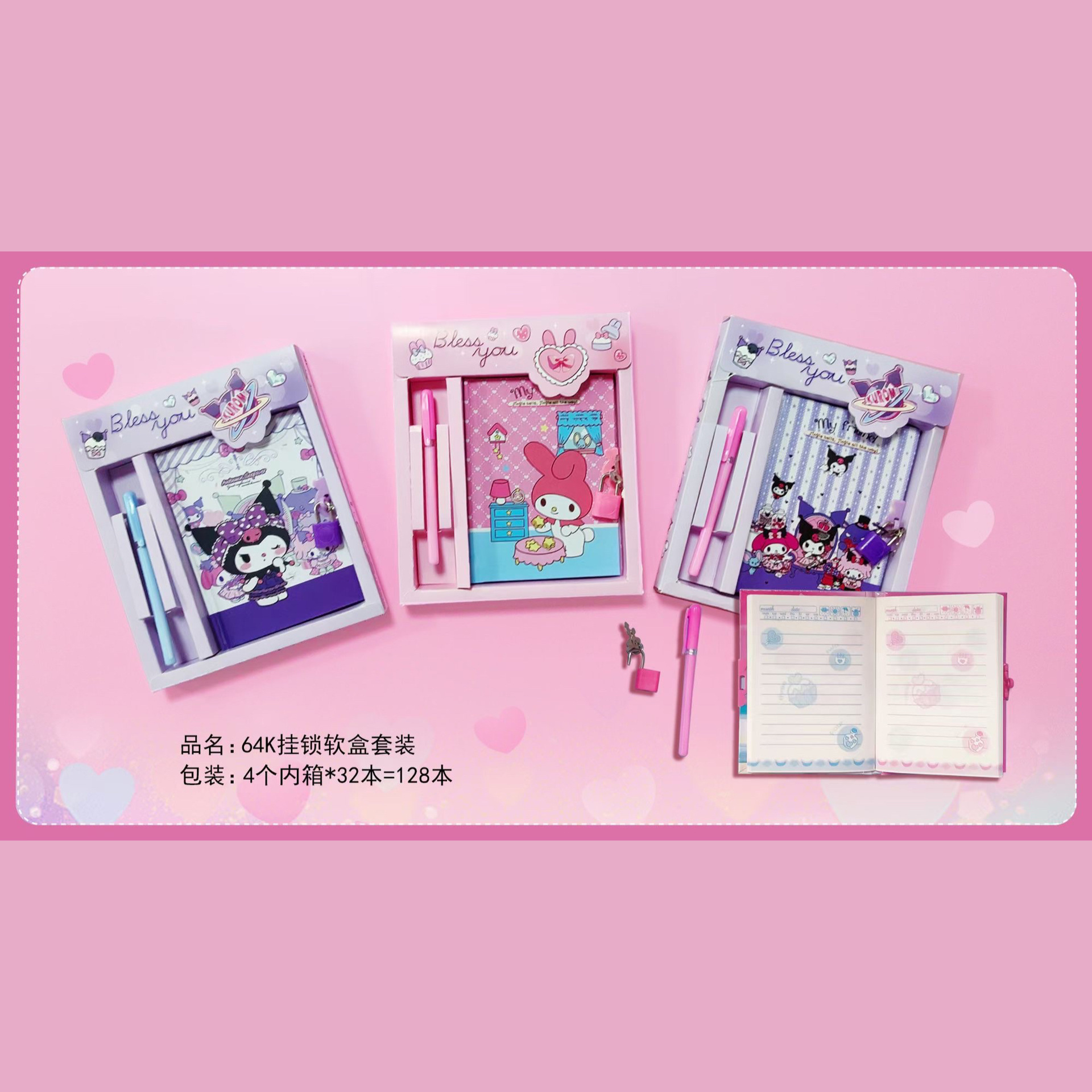 IMG_5732(20240812-012042)