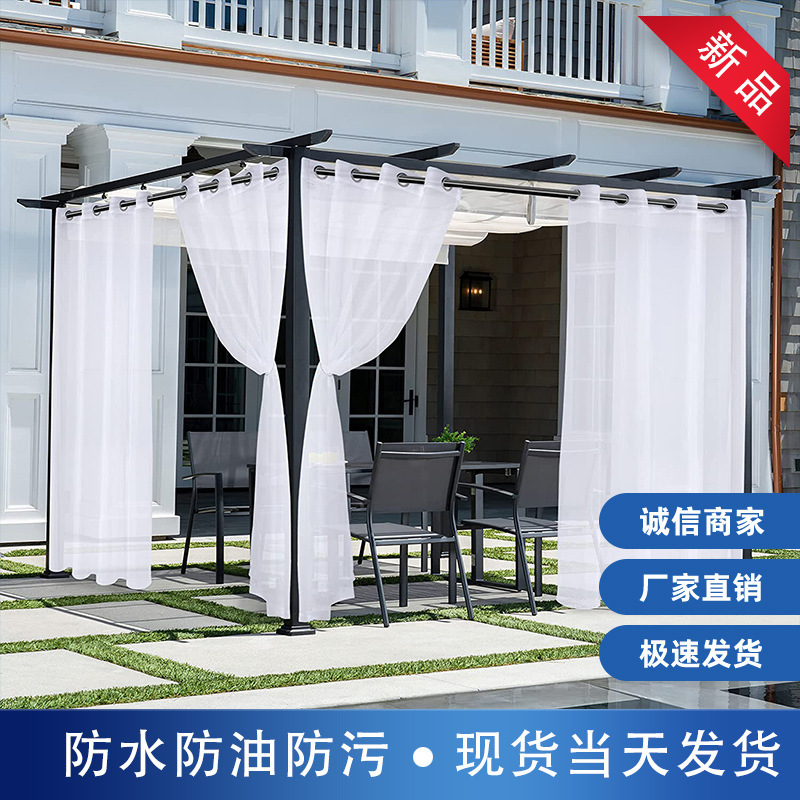 Manufacturers selling outdoor indoor waterproof oil-proof anti-fouling white window screen cross-border explosive in stock transparent opaque yarn