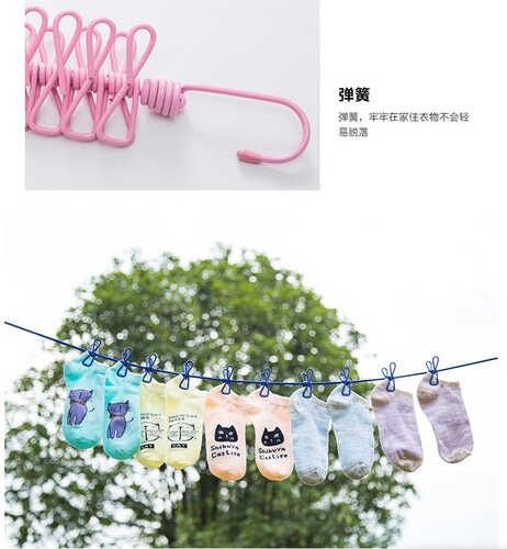 Outdoor travel camping clothesline portable retractable plastic windproof and non-slip elastic clothesline clothesline with clip