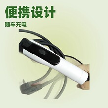 ST-E212G����GBT늄���܇��������@4�n�{��3.5KW��yʽ��늘���