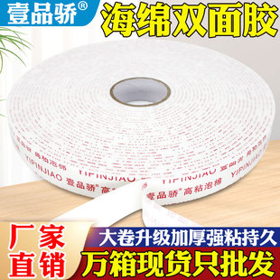 �{ճPE���d�p���z���l��1.5-4cm�L3�׏����Ӻ������z����ĭ�����z