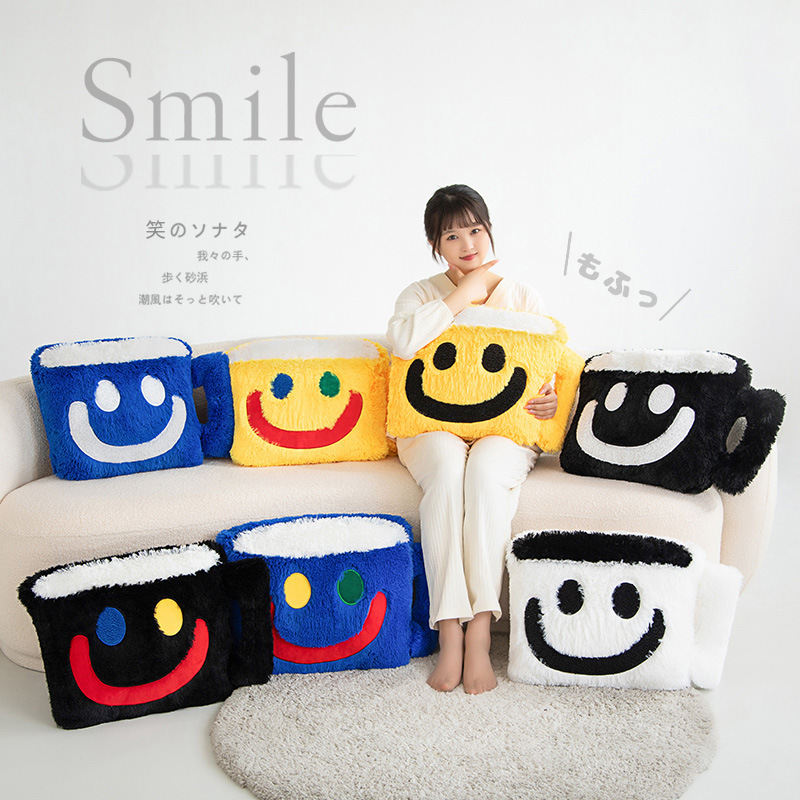 INS estilo cara sonriente taza de café almohada sofá cama cojín taza de té cojín de peluche juguete regalo de cumpleaños para compañeros de clase