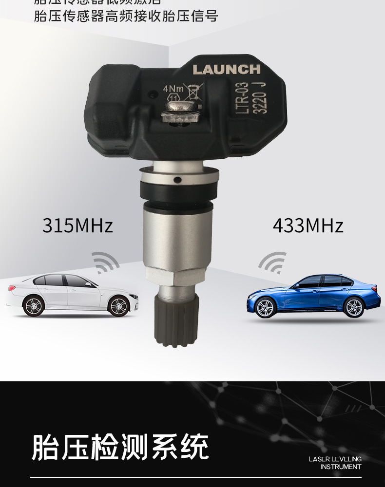 Yuanzheng Tire Pressure Matching Instrument 501Sv2 Car Universal Tire Pressure Monitor Activates Universal Programming Tire Pressure Sensor