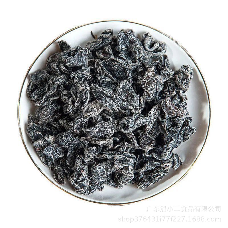 9가지 매실고기 1000g 합성핵산 없는 매실과자, 건조과일, 임산부 간식, 매실고기 도매