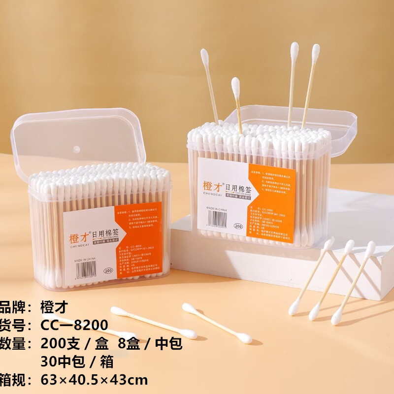 QQ图片20231127193203