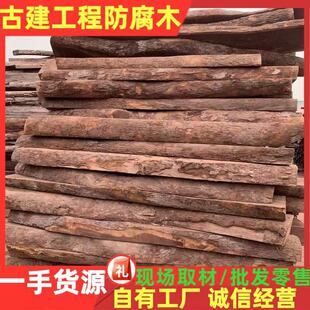 �L܇ľԭľ��� ���޺�̴�� �ߵ�̹�ˇƷƤ��Ӳ�|ľ����� Ƥ��