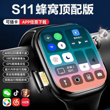 ��ƷS10�A���������Ԓ�ֱ�S11