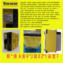 FANUC�l�ǿ��ŷ�����A06B-6152-H045#H580 �S���h�r