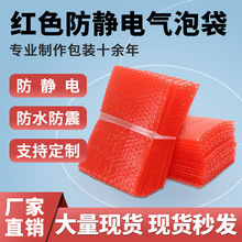 ȫ���ϼtɫ���o늚��ݴ��Ӻ����Ĥ���ӷ�����ĭPCB��·�����ݴ�