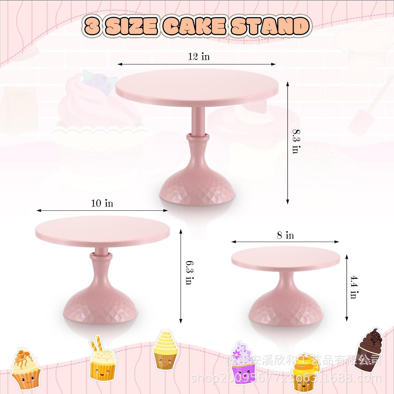 Estante de pastel de hierro forjado transfronterizo estante de exhibición de pastel de escuela secundaria baja mesa de postres de boda estante de pastel de props conjunto de estante de pastel