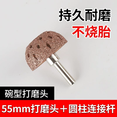 Tool Set Pneumatic Grinder Low — Repair kit - 55mm-hemispherical-grinding-wheel-round-high-speed-rod