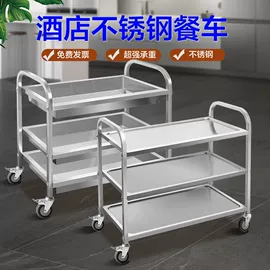 水槽套装;水槽;厨房置物架