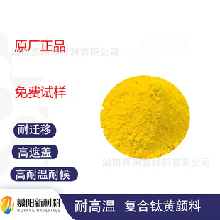 �͸ߜ���S��� �h���o�C��� �͹������| ��ɢȾ��ɫ��