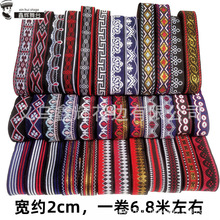 �¿�2cm����ɫ���t��î��߅�o���ٔ����������·��b��ֹ�diy����