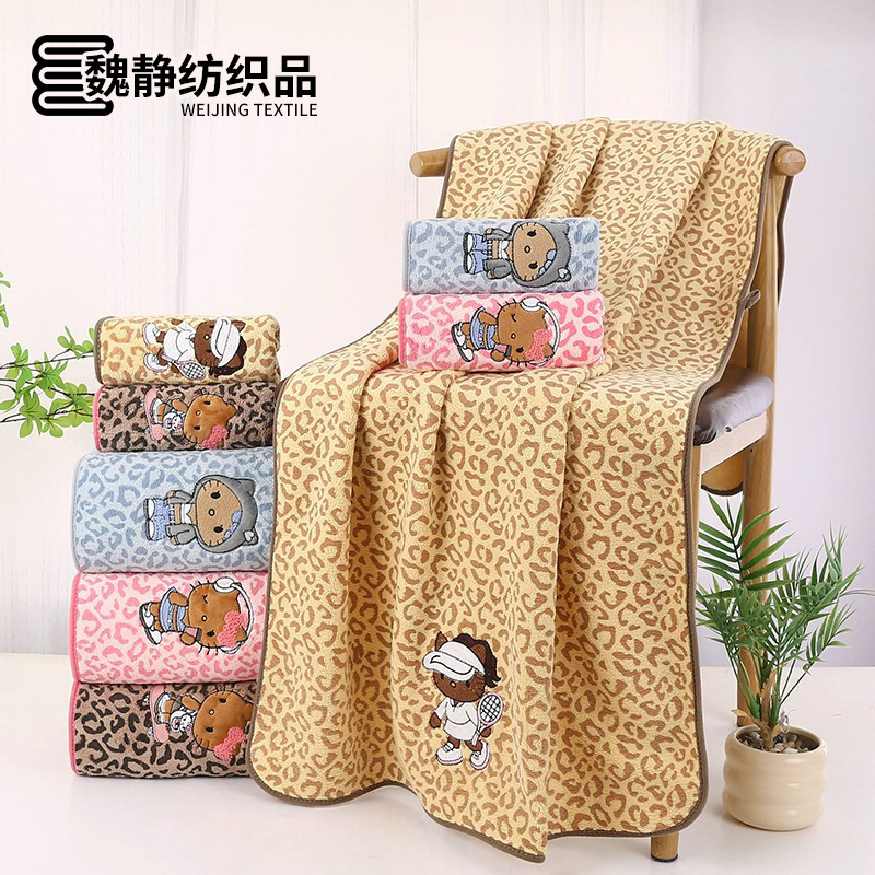 New Leopard Print Bath Towel for Men and Women, Embroidered, Extra Large, Thick, Absorbent, Quick-Drying Coral Fleece Bath Towel, Cross-Border New Leopard Print Bath Towel for Men and Women, Embroidered, Extra Large, Thick, Absorbent, Quick-Drying Coral Fleece Bath Towel, Cross-Border