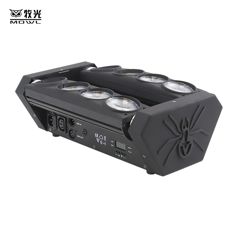 KTV luz de haz LED ocho ojos araña lámpara de cabeza limpia barra mecedora inteligente de control de voz bar luz de atmósfera iluminación de escenario