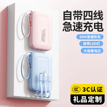 3C��늌�10000�����Ԏ��ľ���y�������Ƅ��Դ���l�ɶ�logo�YƷ