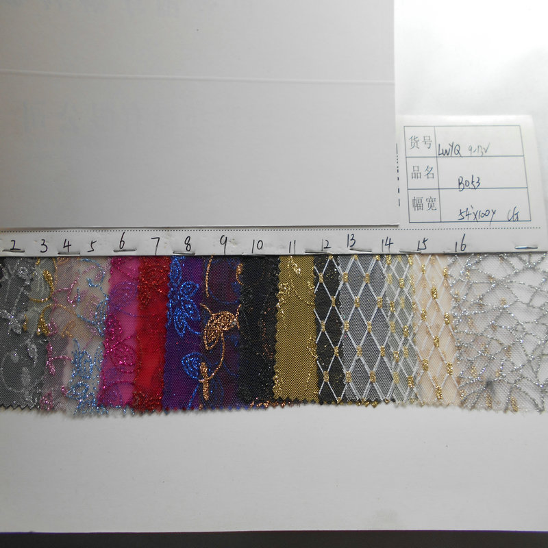 新款40目60目平网烫金银印花网眼布 时尚烫金葱细粉小花鞋包面料