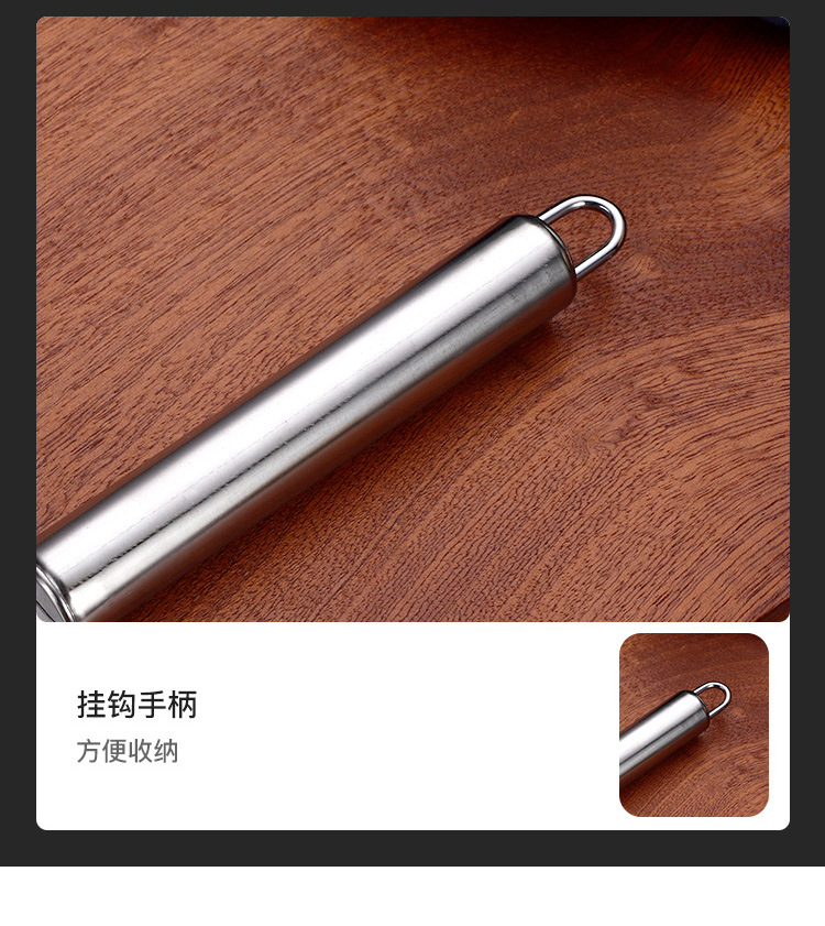 4-不锈钢削皮器_17