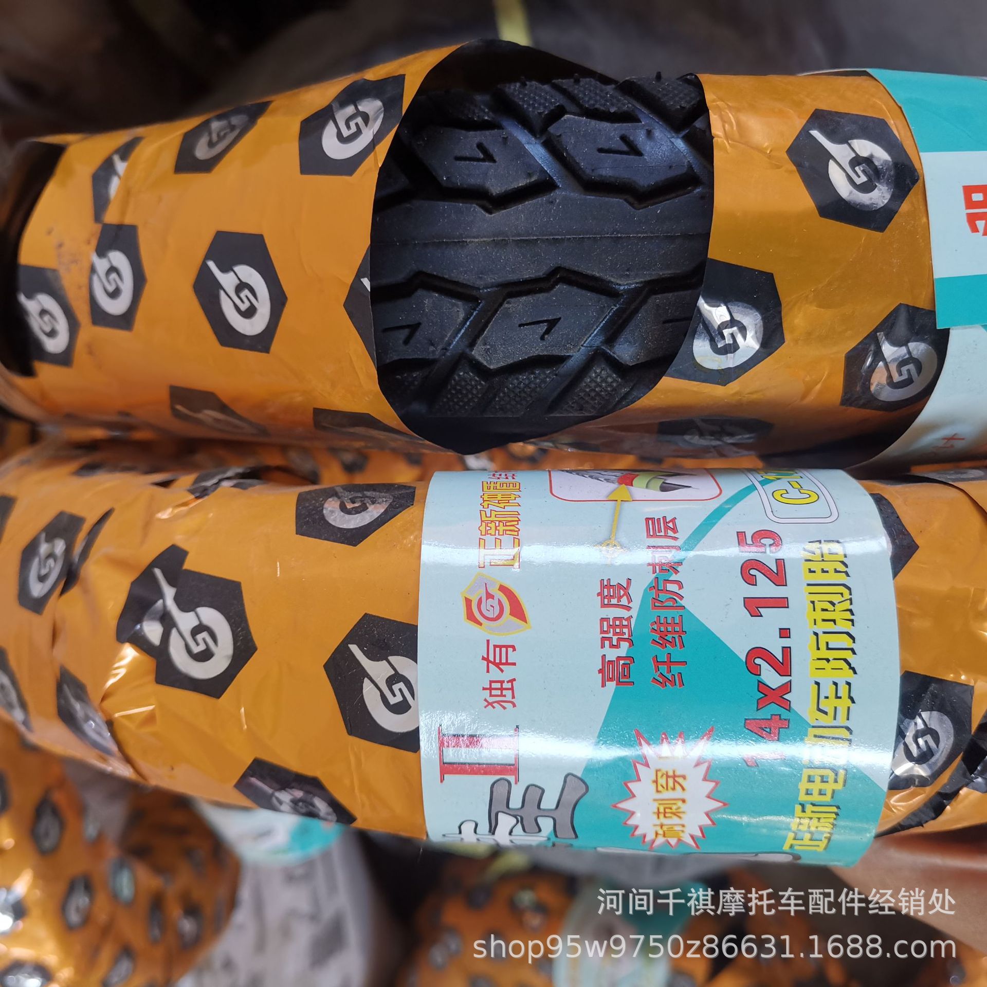 代理批发正新电动车加厚犀牛王外胎 14*2.50犀牛王真空防刺外胎