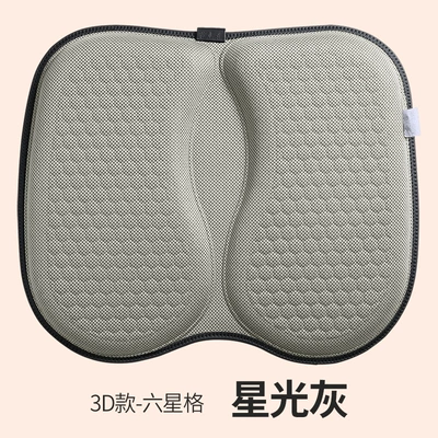 New silicone jelly pad 3D Four Seasons Pad - 3d-six-star-grid-starlight-gray-3d-six-star-grid