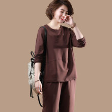 春秋季纯色运动套装女中老年大码妈妈装200斤宽松遮肉休闲两件套