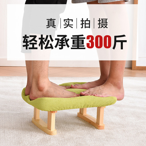 Low stool home creative small stool fabric solid wood living room sofa stool coffee table stool adult bench shoe changing stool