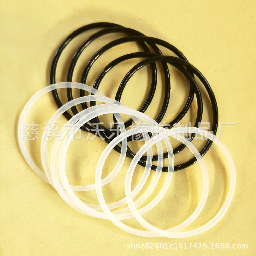 50*45*2.5 硅胶防水圈 O型密封圈 耐磨O型圈 耐高温食品级硅胶圈