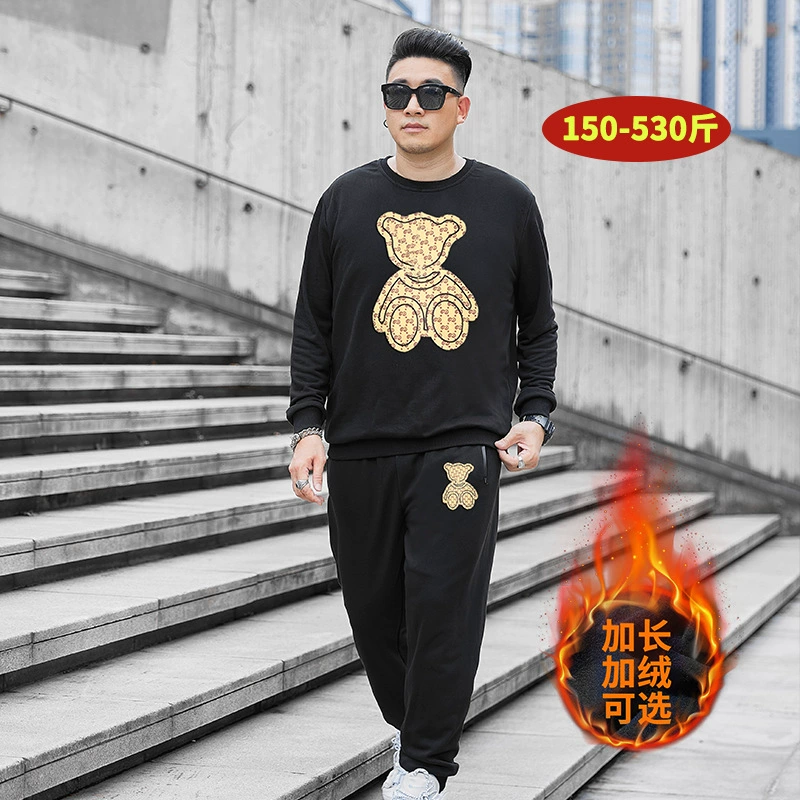 DW1002-DK2002 большой размер 400 кг спортивный хлопок высокого роста длинная версия набор толстых свитерских брюк мужской