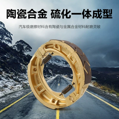 disc brake drum brake — Tormoz supportları