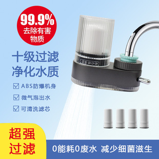 ����ˮ���^�^�V�� ����ϴ�մɞVо ��N�Vо �����@ʾ���^��ˮ��