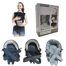 baby carrier  ๦Ӥ  б  ñ  ֻӦ