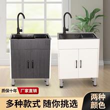 ���P�ϴ����N������һ�w��ϴ��ˮ�؎����ӆ��pˮ�۴����