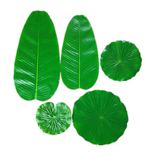 仿真芭蕉叶仿真荷叶水果店装饰餐桌餐垫假叶子过胶单片芭蕉荷叶