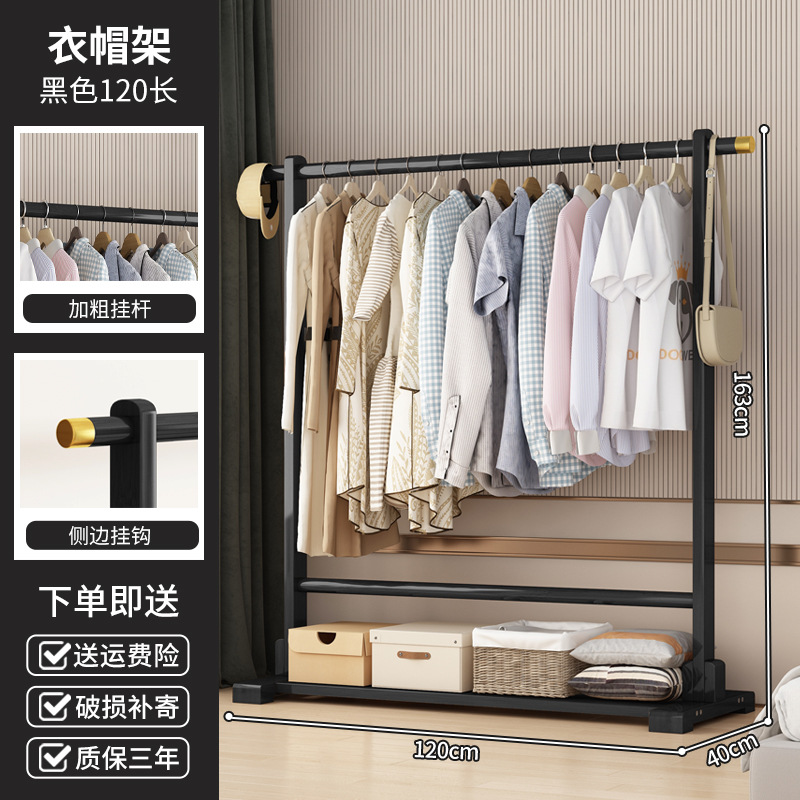 120 모델 블랙 F113