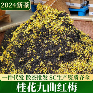 �𻨾����t÷��2025�²躼�ݹ𻨼t�������t���~���lɢ�b�S��ֱ�N