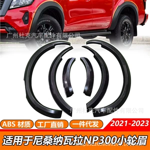 2021-2023 Nissan Navara Np300 üçün ofrouda təkər tağı modifikasiyası