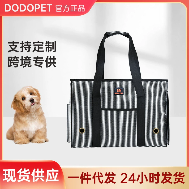 Оптовая Продажа с фабрики DODOPET сумка для домашних животных сумка для собак Сумка для кошек сумка для собак Портативная сумка