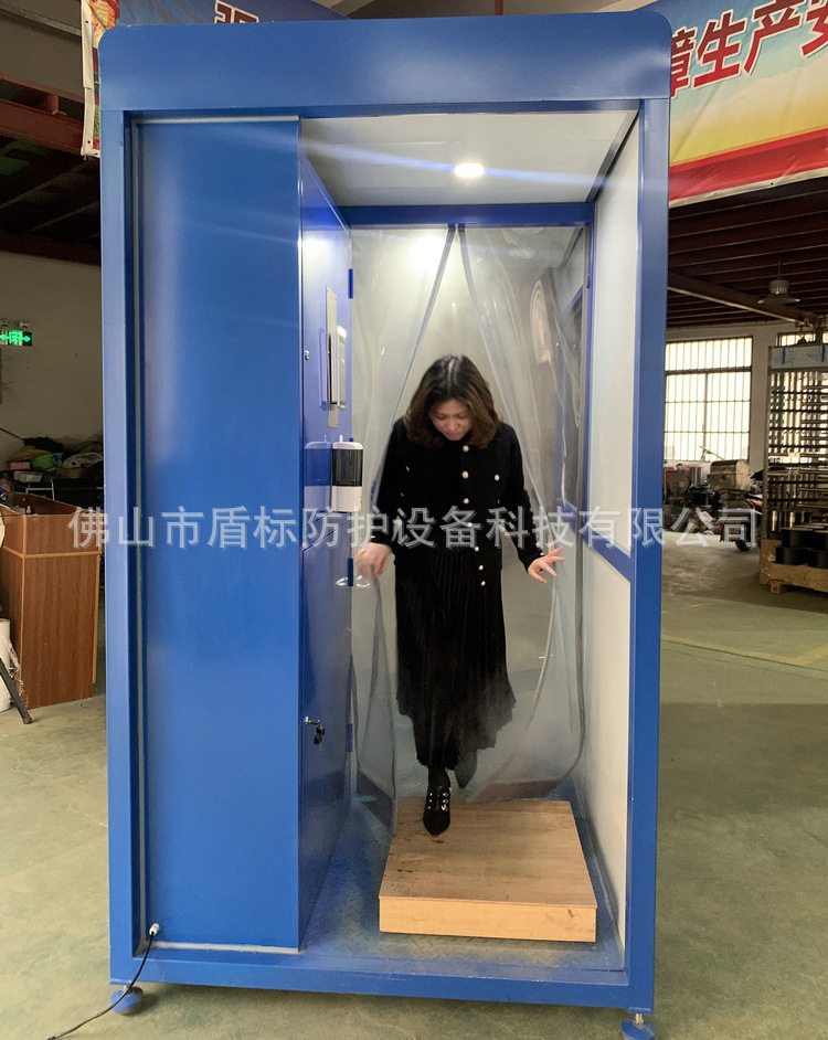 移动智能测温消毒通道人体感应验额温超声波雾化消毒器疫情防控门