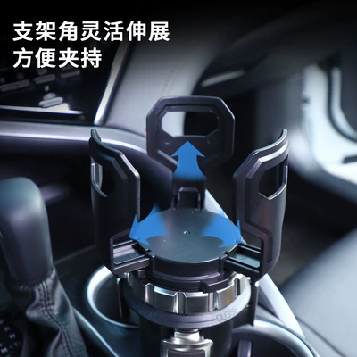 Car cup holder/beverage holder storage box multifunctional car cup