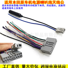 �m�ñ���˼��CD�Cβ��������CRVԭ܇���C���^β���Դ���쾀����