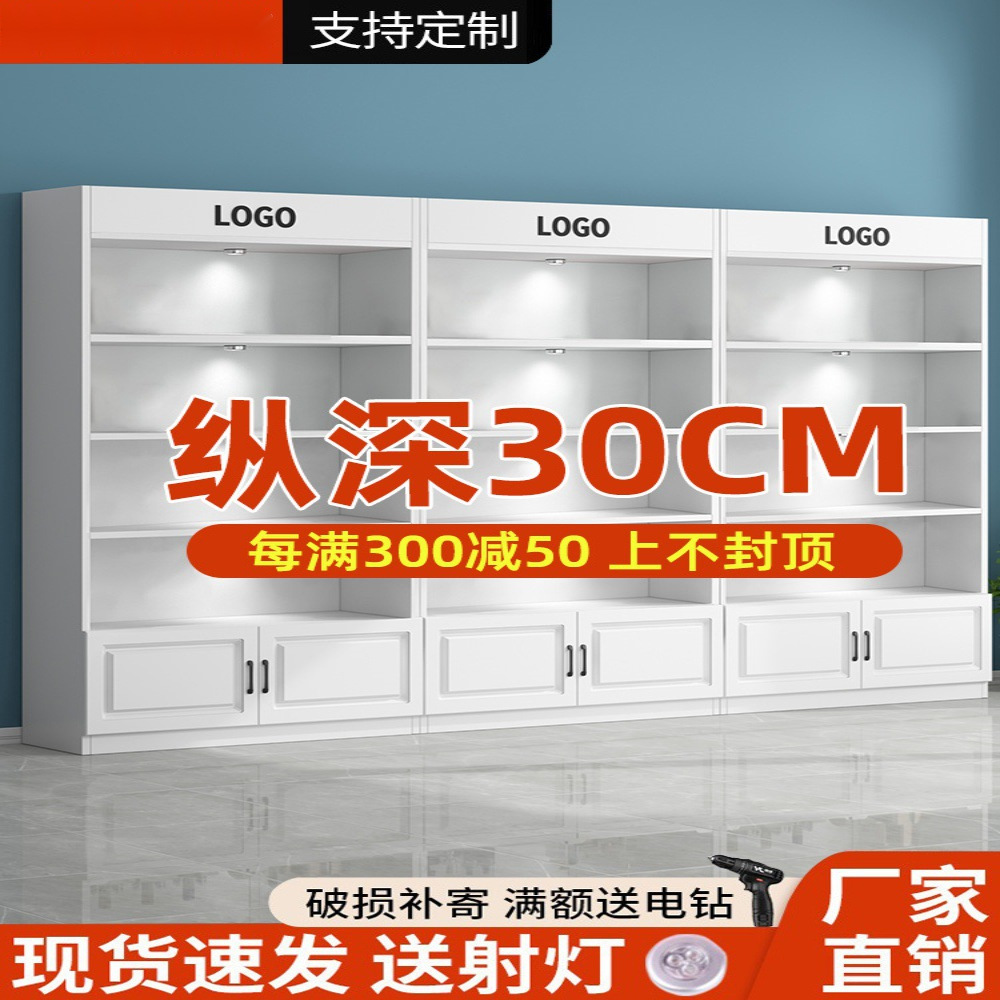 化妆品展示柜玻璃展示柜展柜货柜阵列柜美容院柜子产品货架展示架