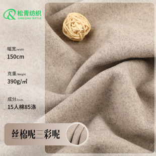 ������ë������ TR�z�d�ش������� �ﶬ�Ӻ�ů�������ϏS�ҬF؛