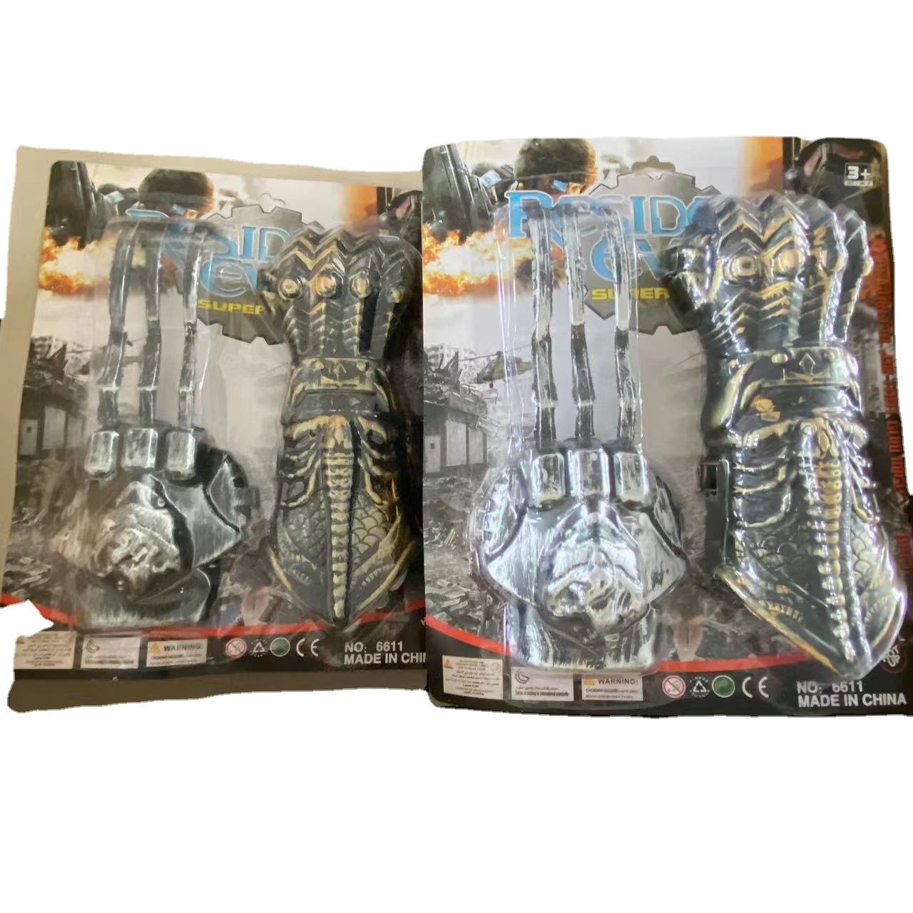 Juguete para niños garra fantasma antiguo conjunto de garra King Kong garra juguete educativo puesto suministro de plástico garra grande dos yuanes grandes almacenes
