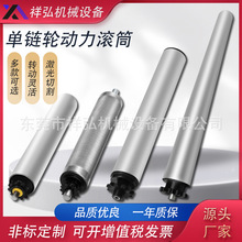 ݔ͙C݁Ͳˮ\͝LSP䓆X݆僽jLͲ