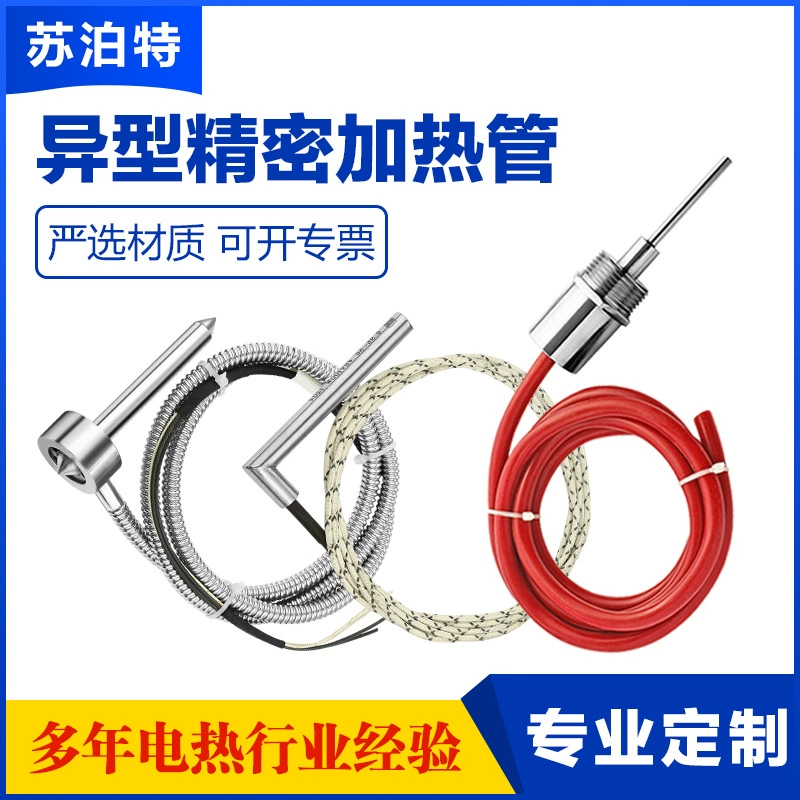Гетероскопическая миниатюрная труба малого диаметра одноголовая электрическая тепловая труба L-образный изогнутый угол механической формы небольшая нагревательный труба односторонний нагревательный стержень