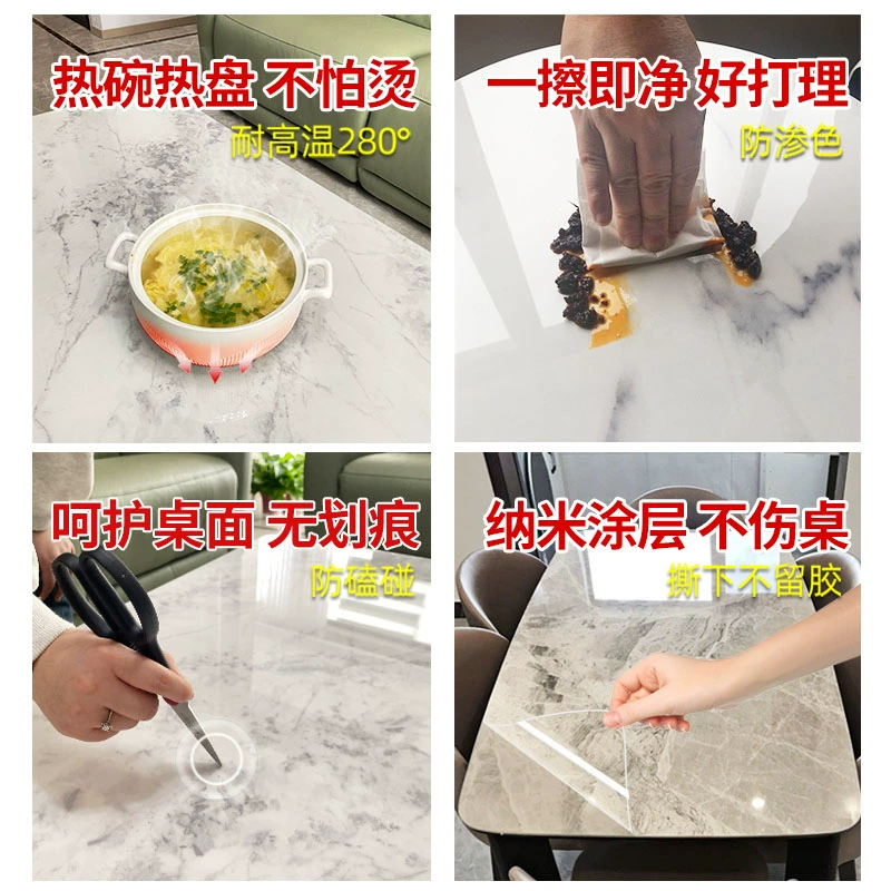 Мраморная настольная защитная пленка, каменная плита, пленка для обеденного стола, прозрачная, устойчивая к высоким температурам мебель, журнальный столик, столешница, пленка для стола, защита от ожогов