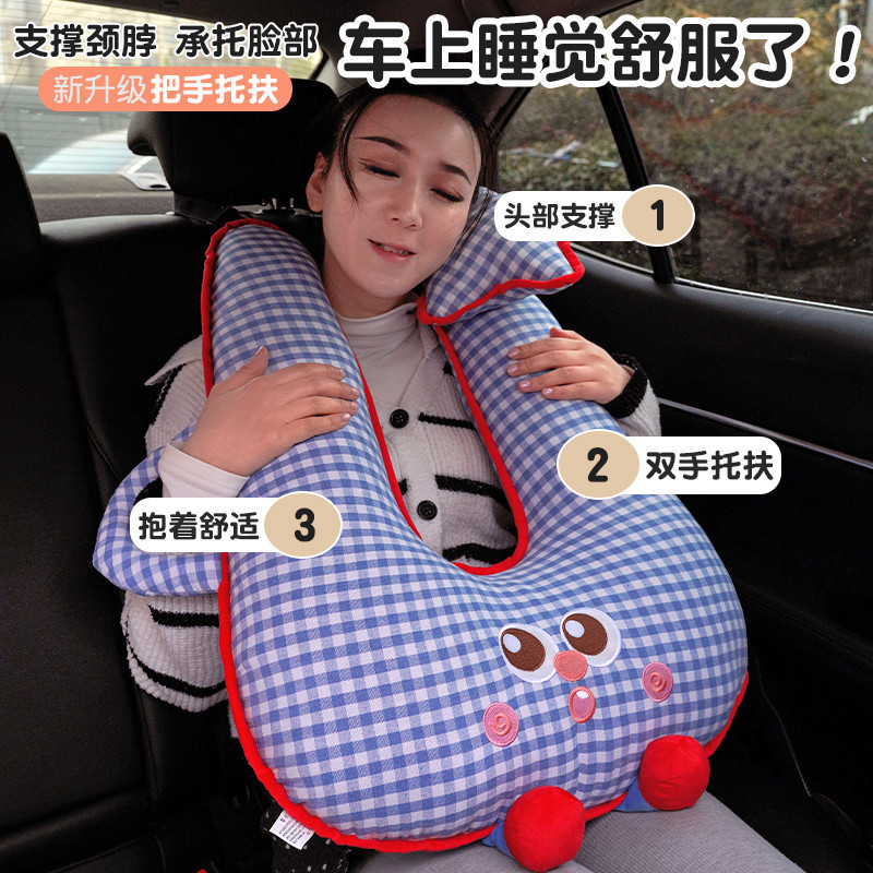 Almohada Cervical para Cinturón de Seguridad de Peluche Protector para Automóvil image 2